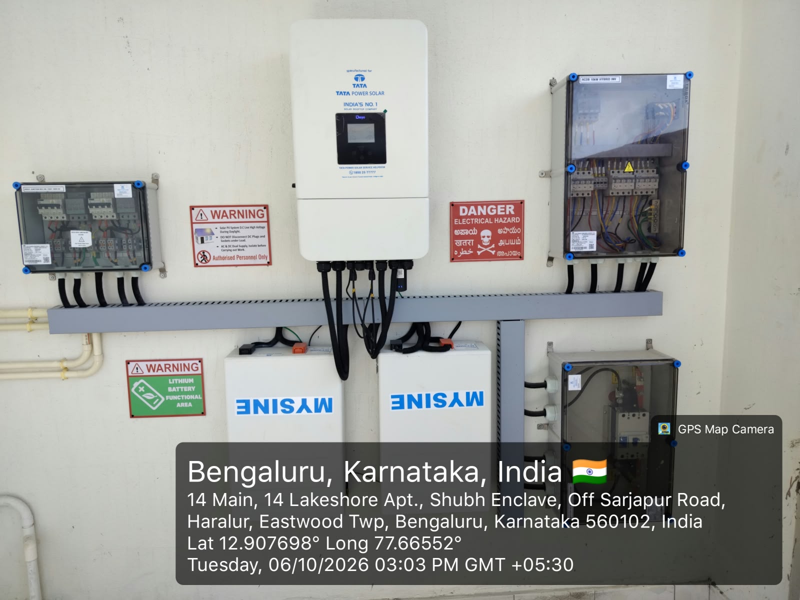Haralur inverter and battery setup in Bengaluru